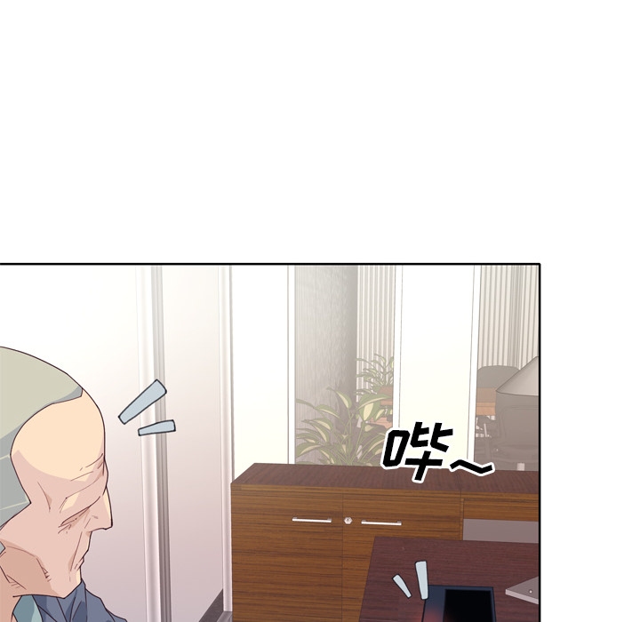 [韩国漫画] 优质女人 剧情,巨乳大奶#[109P]-53