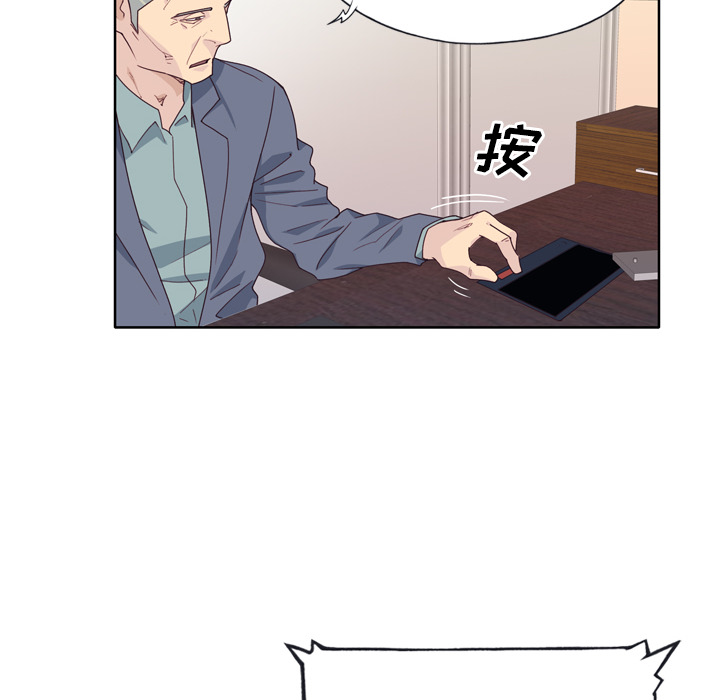 [韩国漫画] 优质女人 剧情,巨乳大奶#[109P]-55