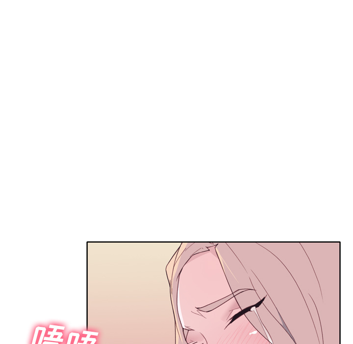 [韩国漫画] 优质女人 剧情,巨乳大奶#[109P]-6