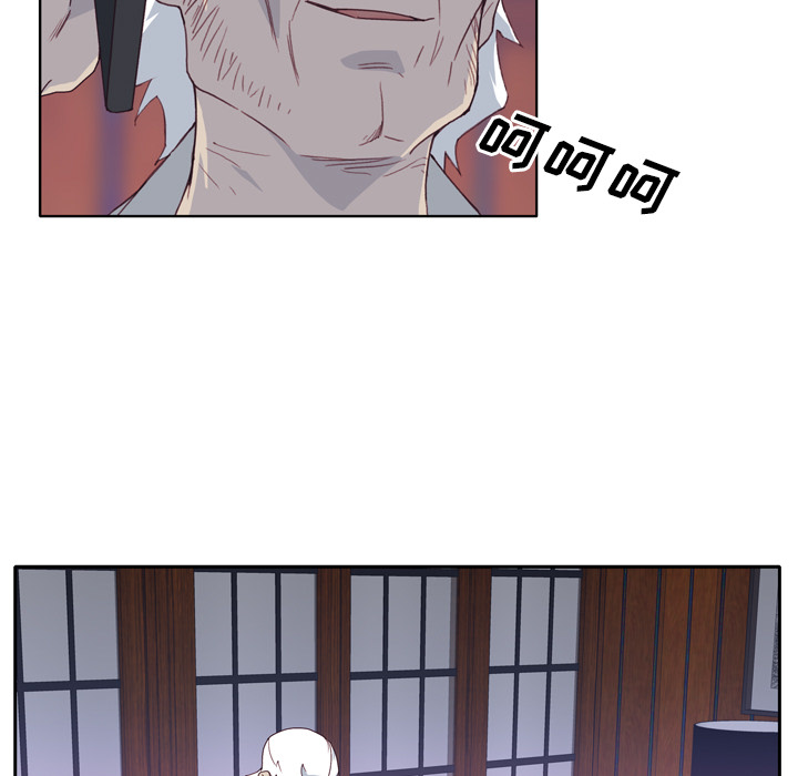 [韩国漫画] 优质女人 剧情,巨乳大奶#[109P]-64