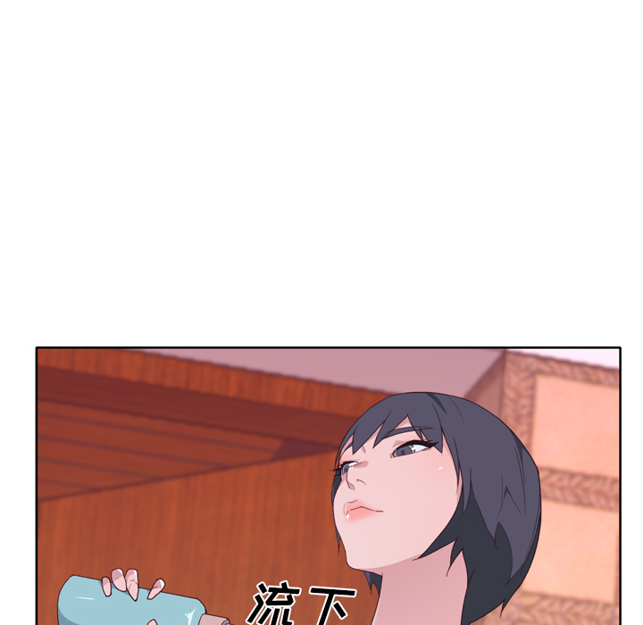 [韩国漫画] 优质女人 剧情,巨乳大奶#[117P]-105