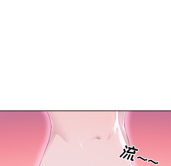 [韩国漫画] 优质女人 剧情,巨乳大奶#[117P]-107