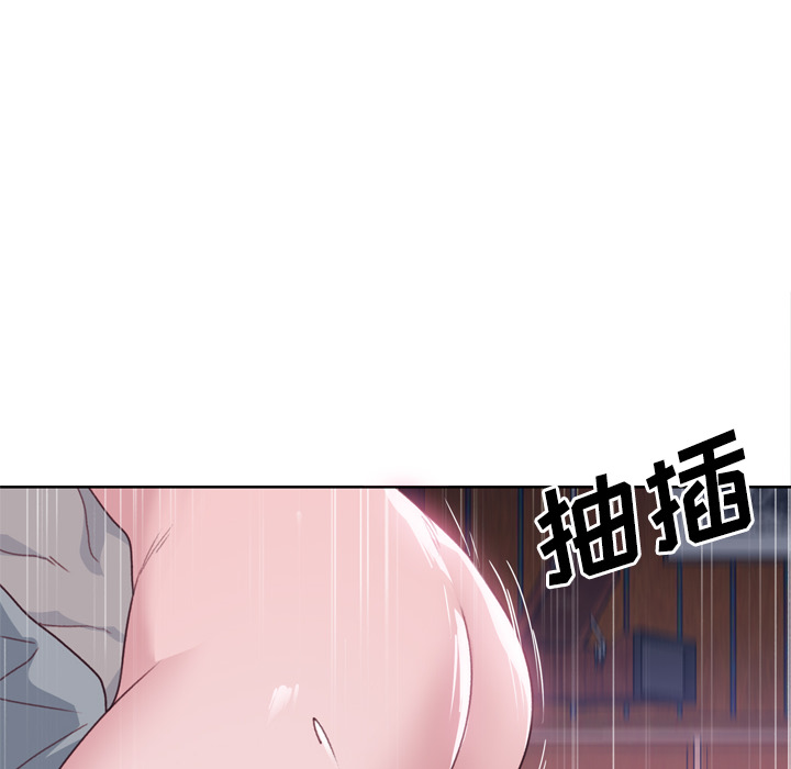[韩国漫画] 优质女人 剧情,巨乳大奶#[117P]-21