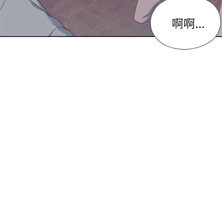 [韩国漫画] 优质女人 剧情,巨乳大奶#[117P]-62