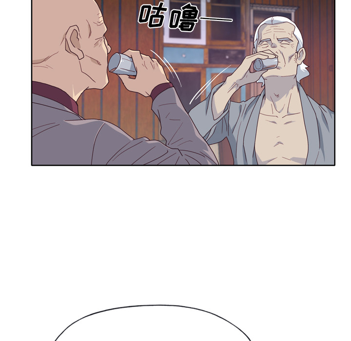 [韩国漫画] 优质女人 剧情,巨乳大奶#[117P]-67