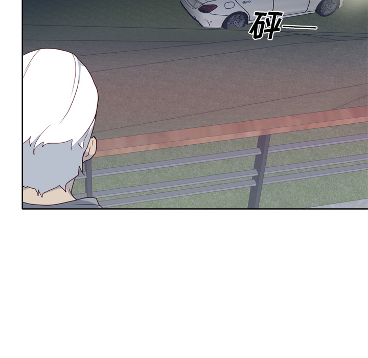 [韩国漫画] 优质女人 剧情,巨乳大奶#[117P]-84