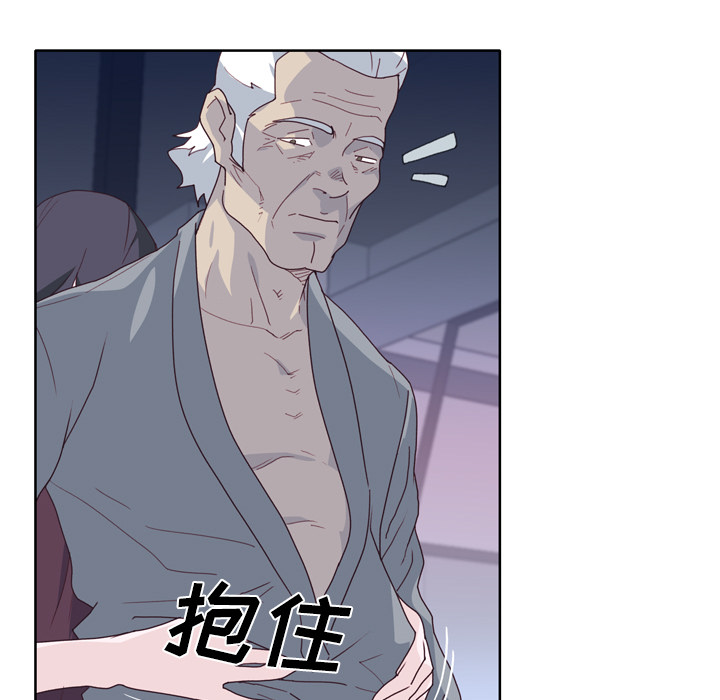 [韩国漫画] 优质女人 剧情,巨乳大奶#[117P]-91