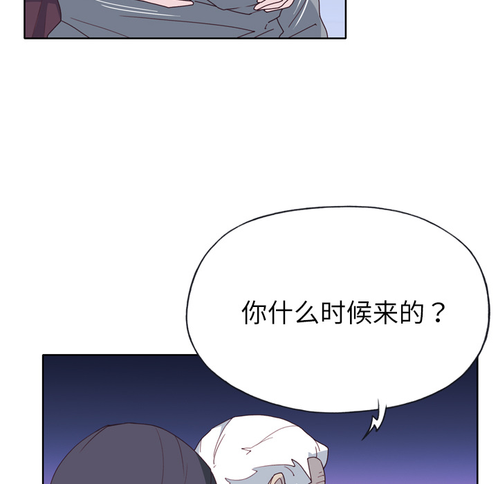 [韩国漫画] 优质女人 剧情,巨乳大奶#[117P]-92