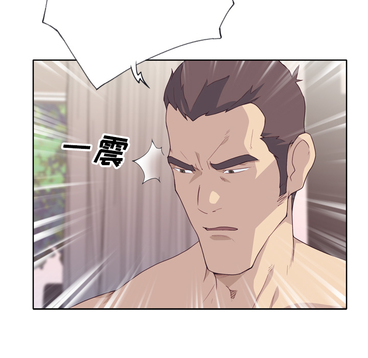 [韩国漫画] 优质女人 剧情,巨乳大奶#[103P]-100