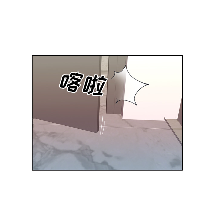 [韩国漫画] 优质女人 剧情,巨乳大奶#[103P]-19