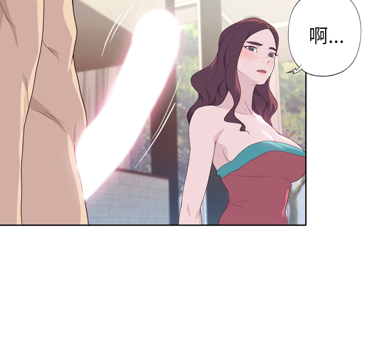 [韩国漫画] 优质女人 剧情,巨乳大奶#[103P]-22