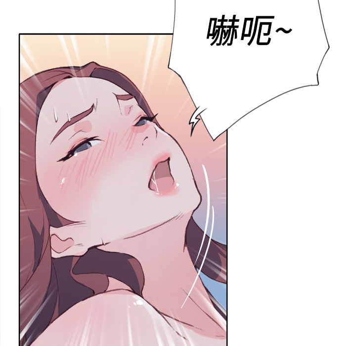 [韩国漫画] 优质女人 剧情,巨乳大奶#[103P]-37