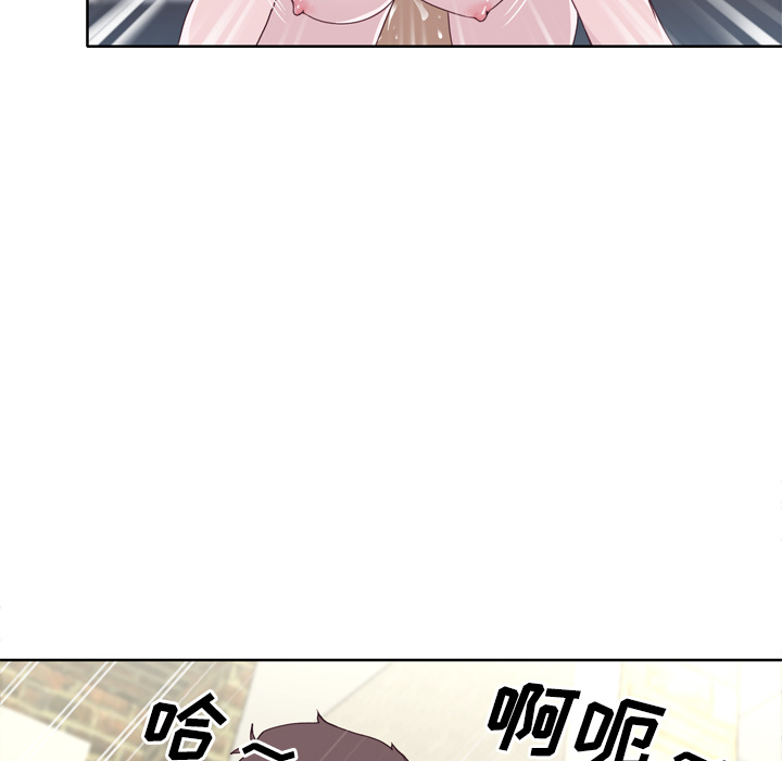 [韩国漫画] 优质女人 剧情,巨乳大奶#[103P]-51