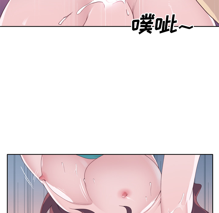 [韩国漫画] 优质女人 剧情,巨乳大奶#[103P]-55