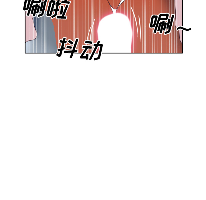 [韩国漫画] 优质女人 剧情,巨乳大奶#[103P]-61