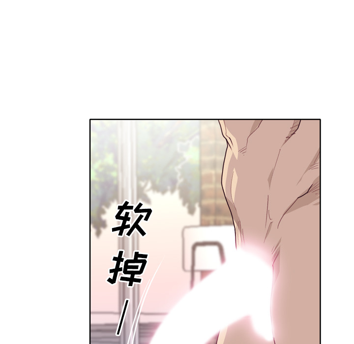 [韩国漫画] 优质女人 剧情,巨乳大奶#[103P]-63