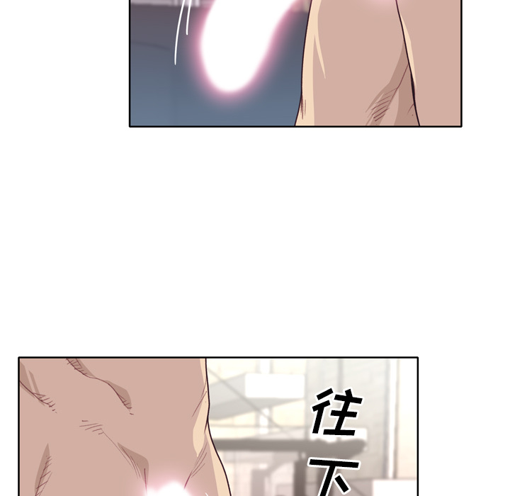 [韩国漫画] 优质女人 剧情,巨乳大奶#[103P]-64