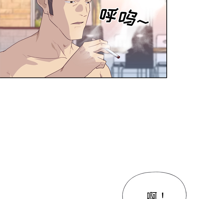 [韩国漫画] 优质女人 剧情,巨乳大奶#[103P]-72
