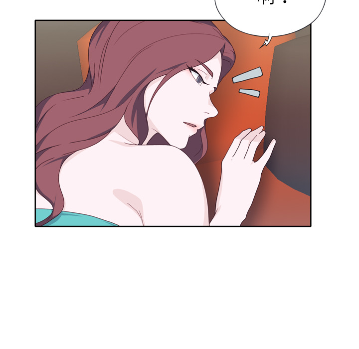 [韩国漫画] 优质女人 剧情,巨乳大奶#[103P]-73