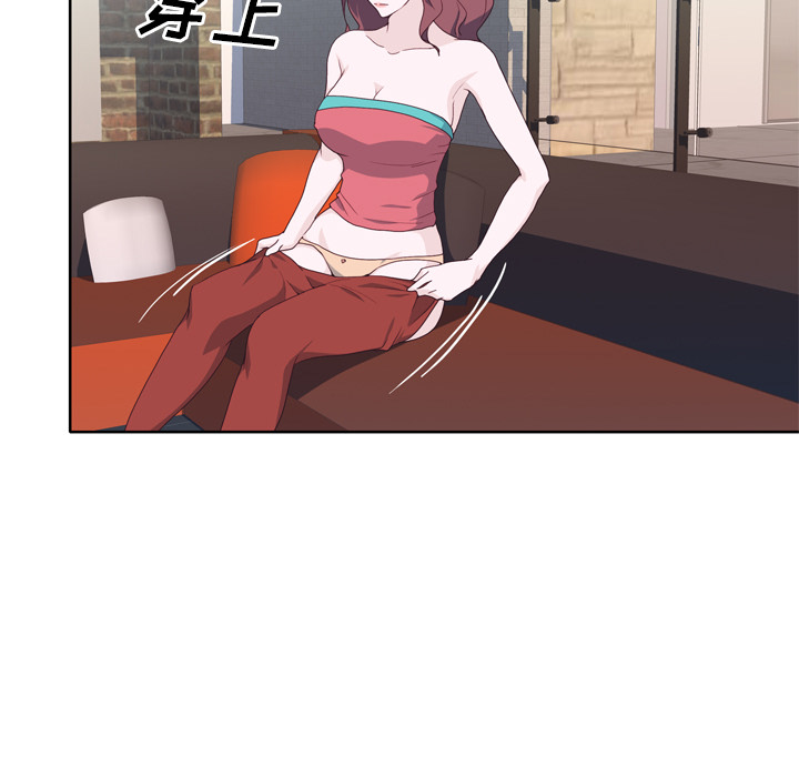 [韩国漫画] 优质女人 剧情,巨乳大奶#[103P]-76