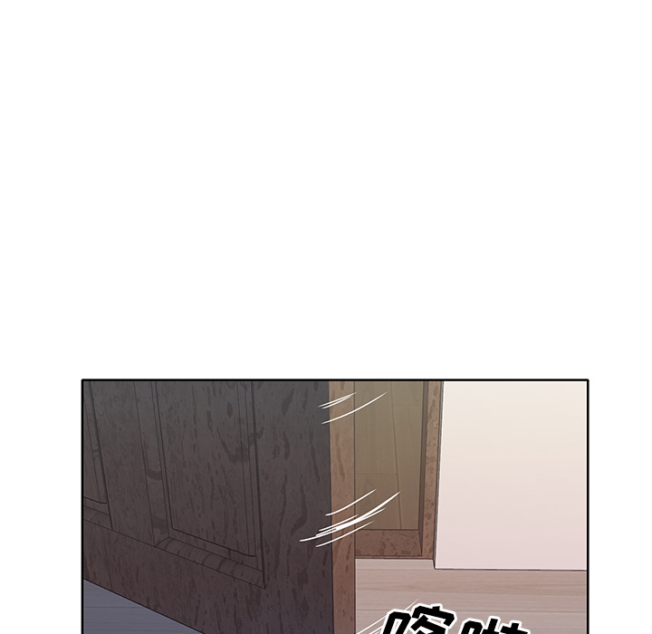 [韩国漫画] 优质女人 剧情,巨乳大奶#[116P]-22