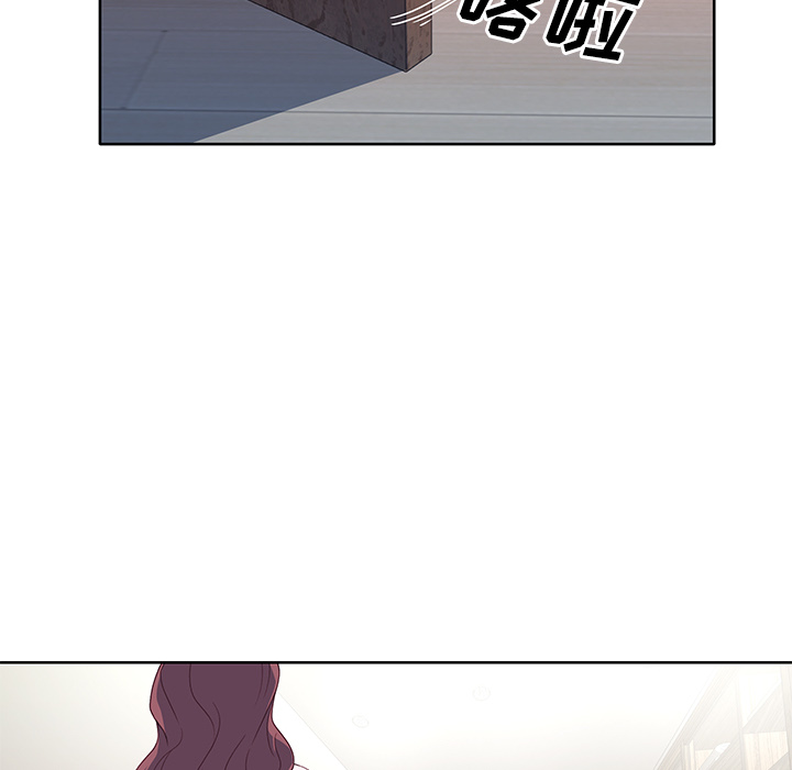 [韩国漫画] 优质女人 剧情,巨乳大奶#[116P]-23