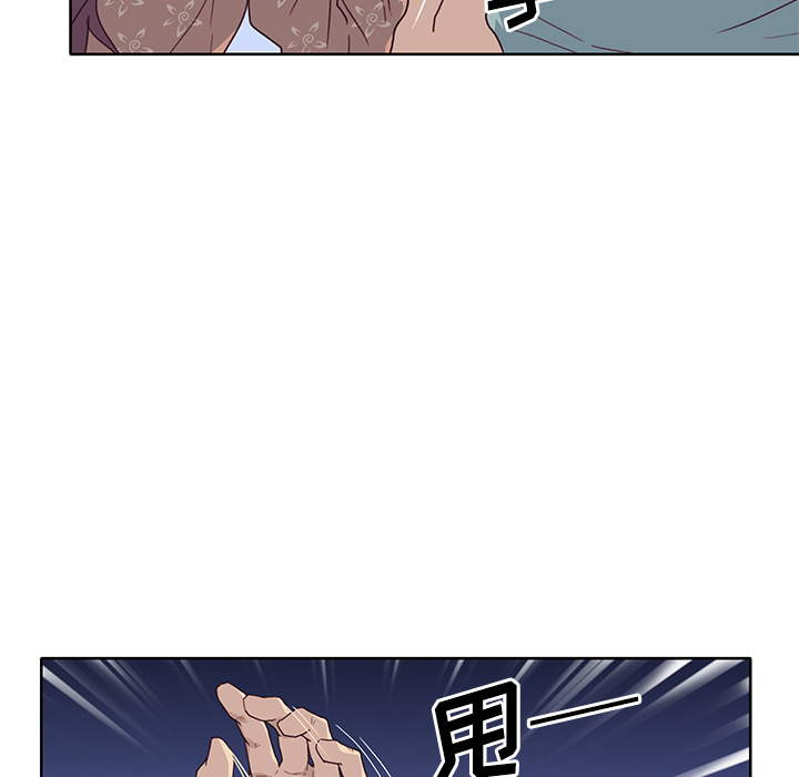 [韩国漫画] 优质女人 剧情,巨乳大奶#[116P]-31