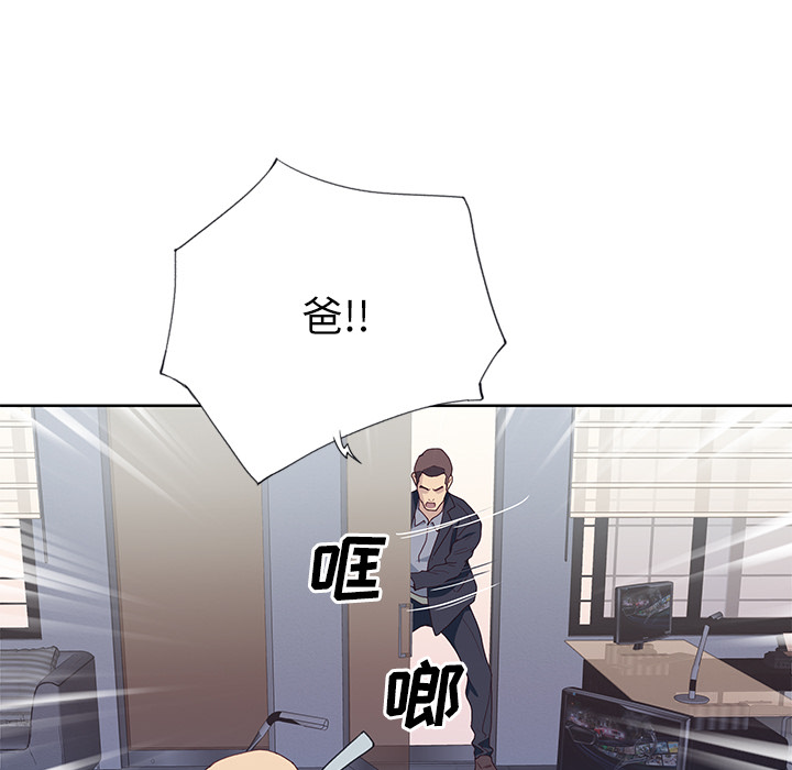 [韩国漫画] 优质女人 剧情,巨乳大奶#[116P]-54