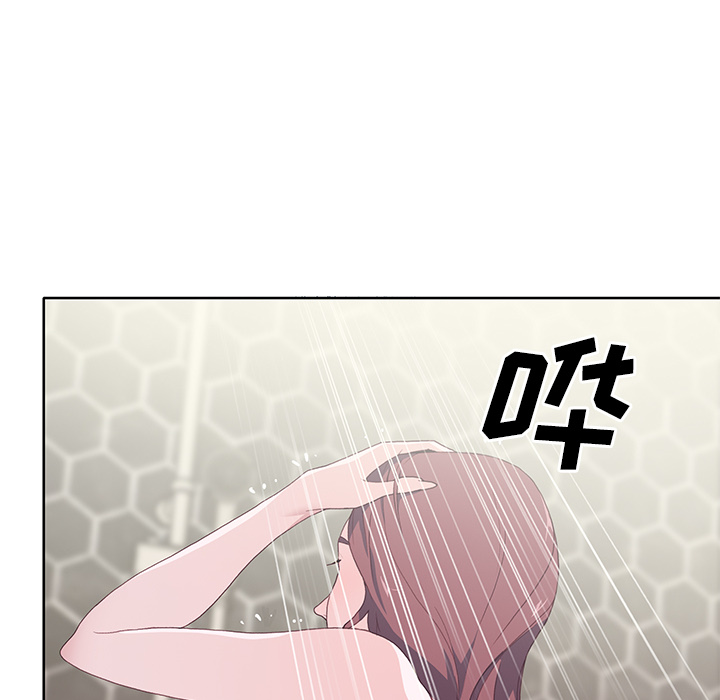[韩国漫画] 优质女人 剧情,巨乳大奶#[116P]-6