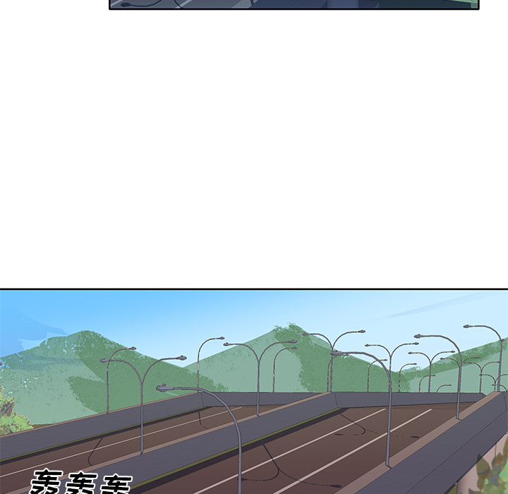 [韩国漫画] 优质女人 剧情,巨乳大奶#[116P]-75