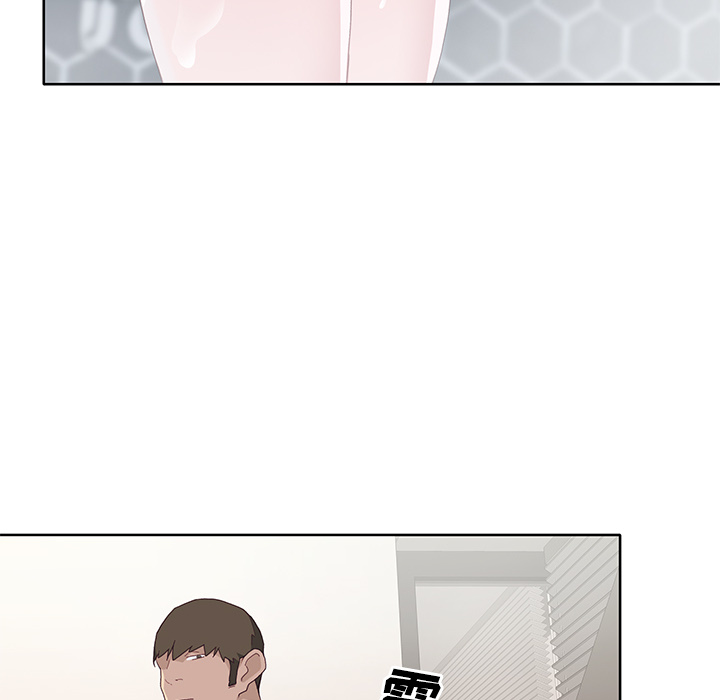 [韩国漫画] 优质女人 剧情,巨乳大奶#[116P]-8