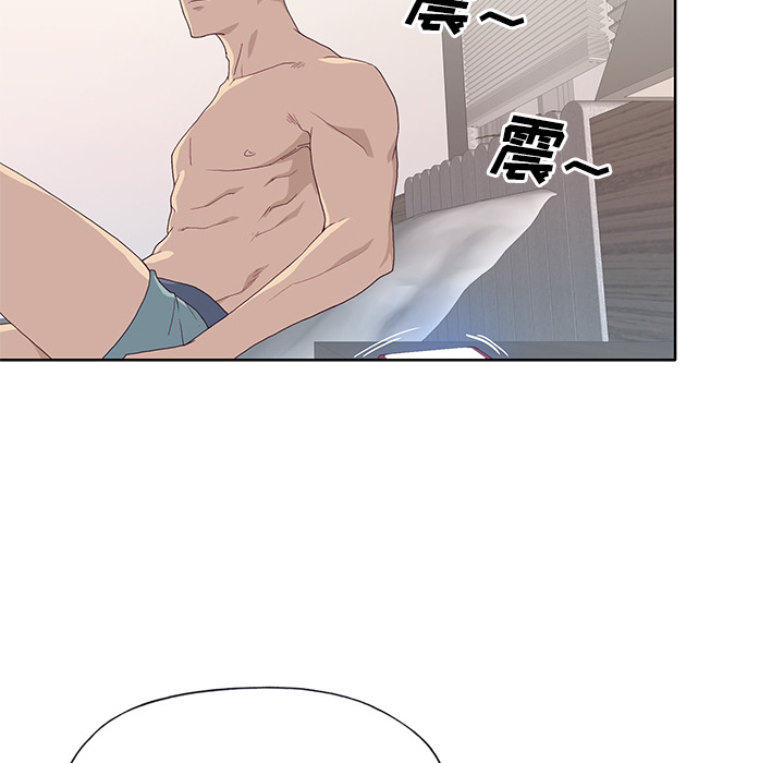 [韩国漫画] 优质女人 剧情,巨乳大奶#[116P]-9