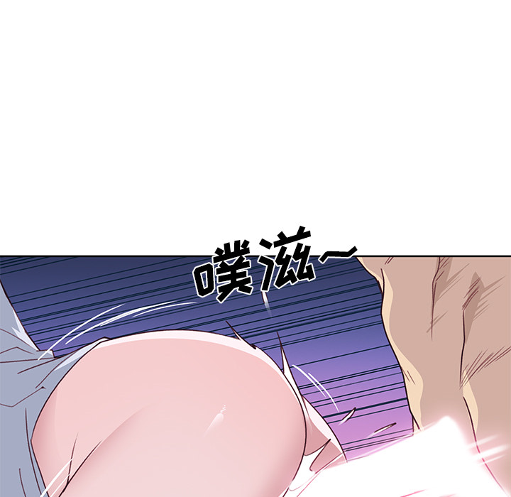 [韩国漫画] 优质女人 剧情,巨乳大奶#[116P]-10