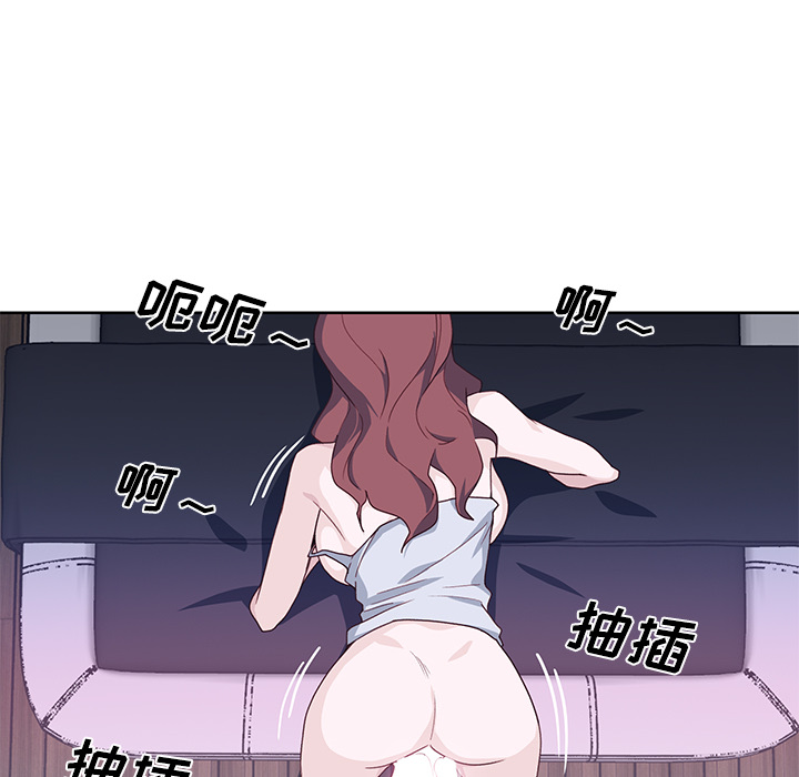 [韩国漫画] 优质女人 剧情,巨乳大奶#[116P]-15