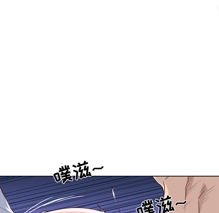 [韩国漫画] 优质女人 剧情,巨乳大奶#[116P]-19
