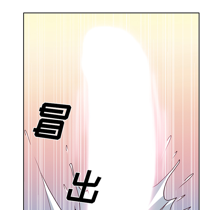 [韩国漫画] 优质女人 剧情,巨乳大奶#[116P]-48