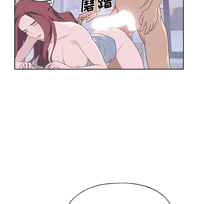 [韩国漫画] 优质女人 剧情,巨乳大奶#[116P]-8