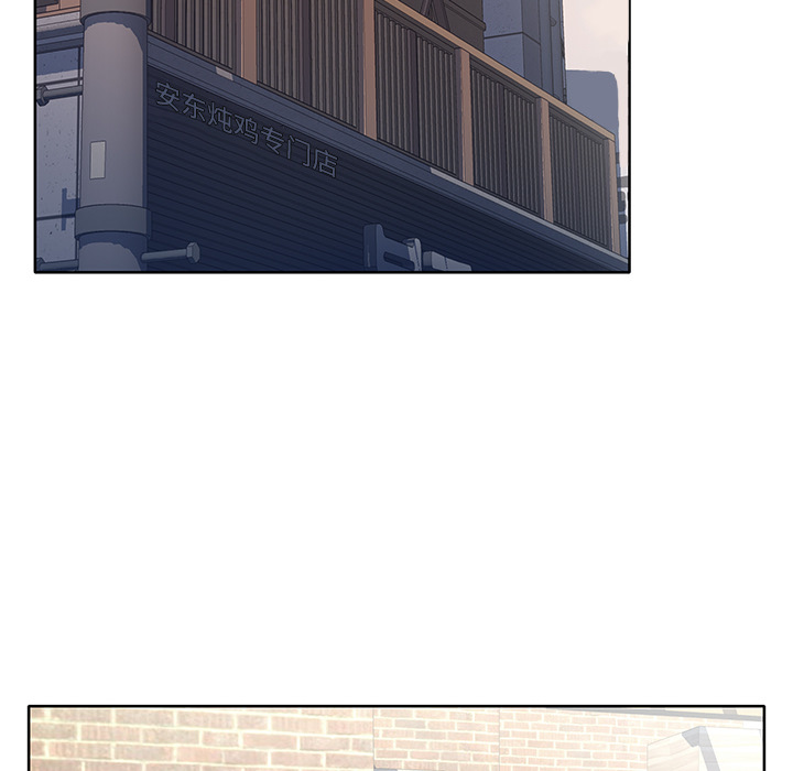 [韩国漫画] 优质女人 剧情,巨乳大奶#[111P]-17