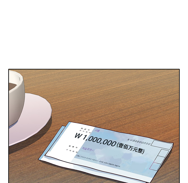 [韩国漫画] 优质女人 剧情,巨乳大奶#[111P]-30