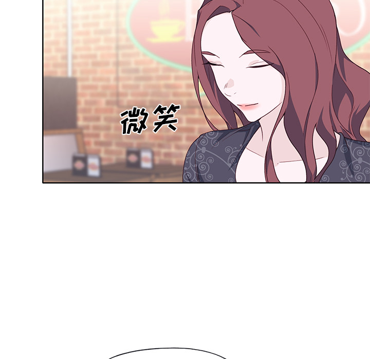 [韩国漫画] 优质女人 剧情,巨乳大奶#[111P]-33