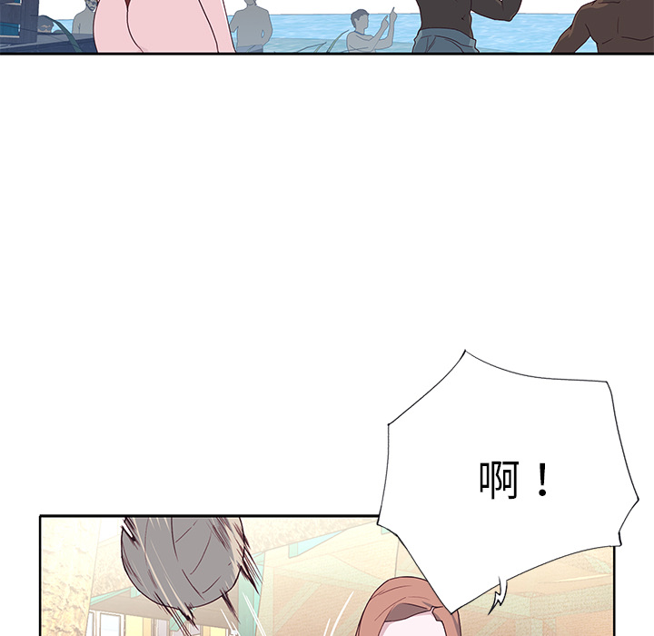 [韩国漫画] 优质女人 剧情,巨乳大奶#[111P]-77