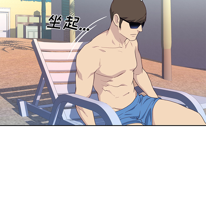 [韩国漫画] 优质女人 剧情,巨乳大奶#[111P]-89