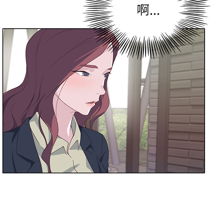 [韩国漫画] 优质女人 剧情,巨乳大奶#[117P]-115