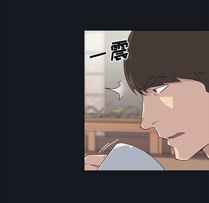 [韩国漫画] 优质女人 剧情,巨乳大奶#[117P]-13