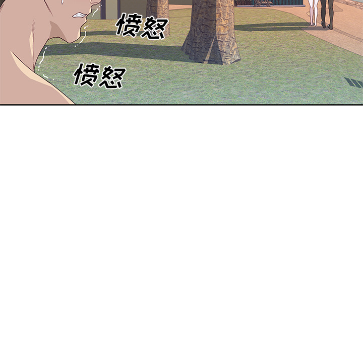 [韩国漫画] 优质女人 剧情,巨乳大奶#[117P]-48