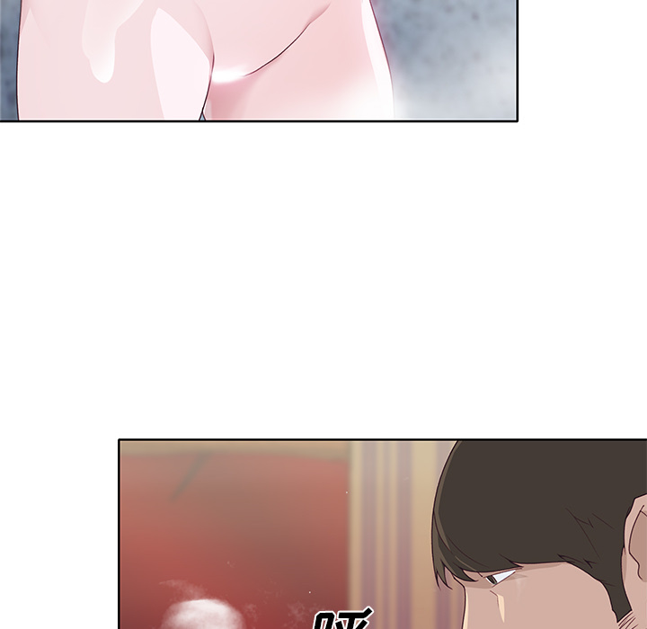 [韩国漫画] 优质女人 剧情,巨乳大奶#[117P]-57