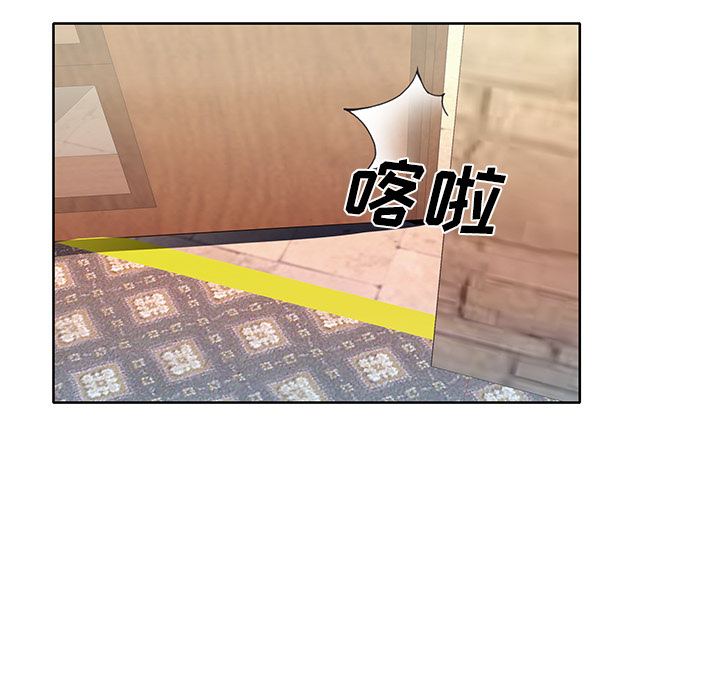 [韩国漫画] 优质女人 剧情,巨乳大奶#[117P]-59