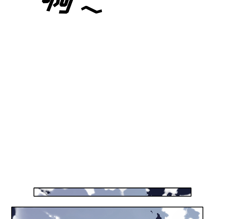 [韩国漫画] 优质女人 剧情,巨乳大奶#[117P]-80