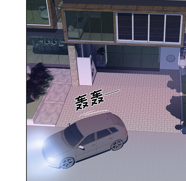 [韩国漫画] 优质女人 剧情,巨乳大奶#[117P]-94