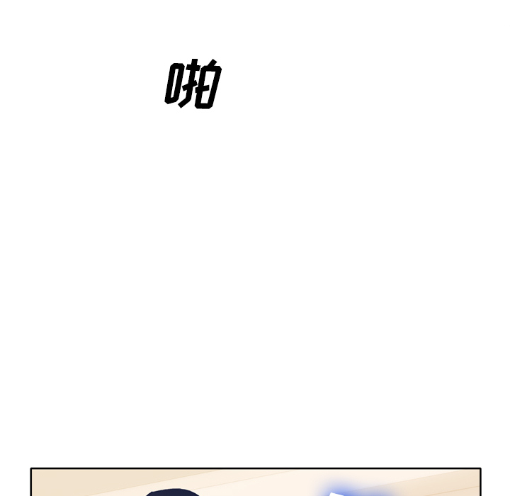 [韩国漫画] 优质女人 剧情,巨乳大奶#[119P]-115